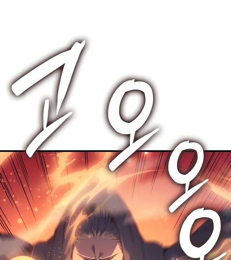 The Indomitable Martial King ตอนที่ 66 48