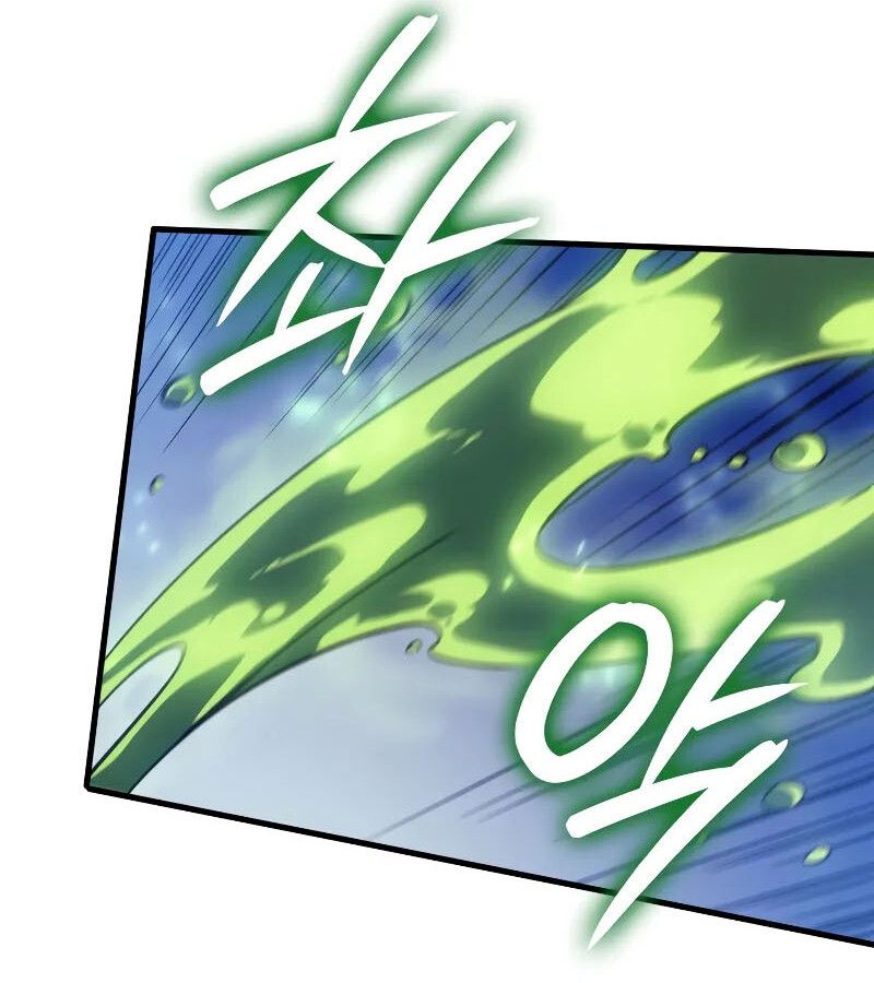 The Indomitable Martial King ตอนที่ 66 79