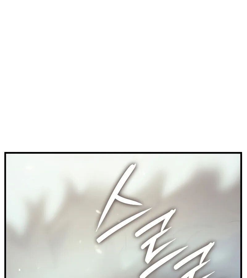 The Indomitable Martial King ตอนที่ 66 90