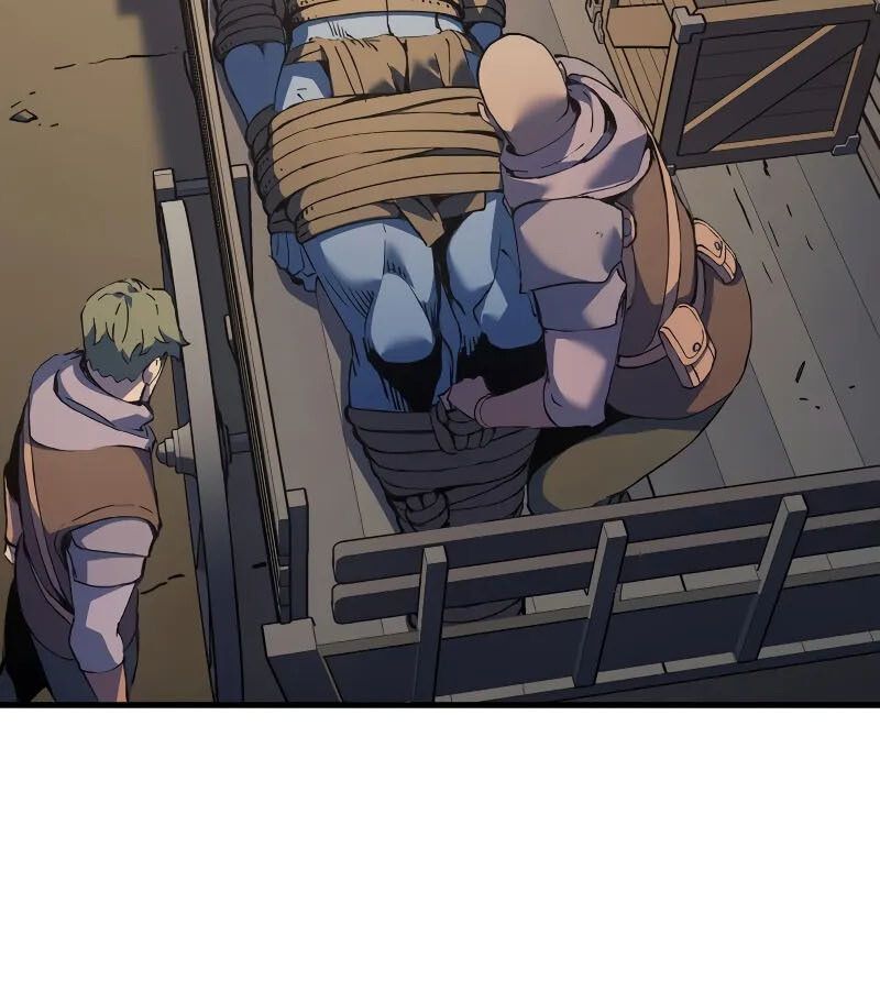 The Indomitable Martial King ตอนที่ 66 94