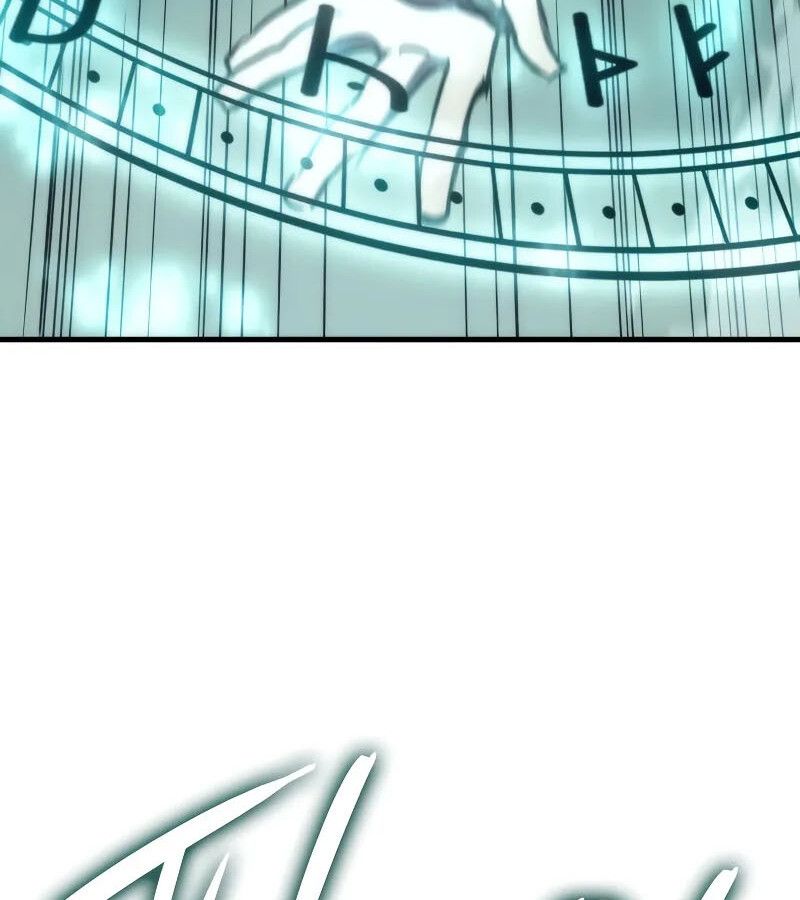 The Indomitable Martial King ตอนที่ 66 126