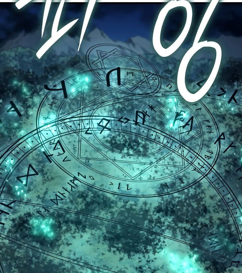 The Indomitable Martial King ตอนที่ 66 127