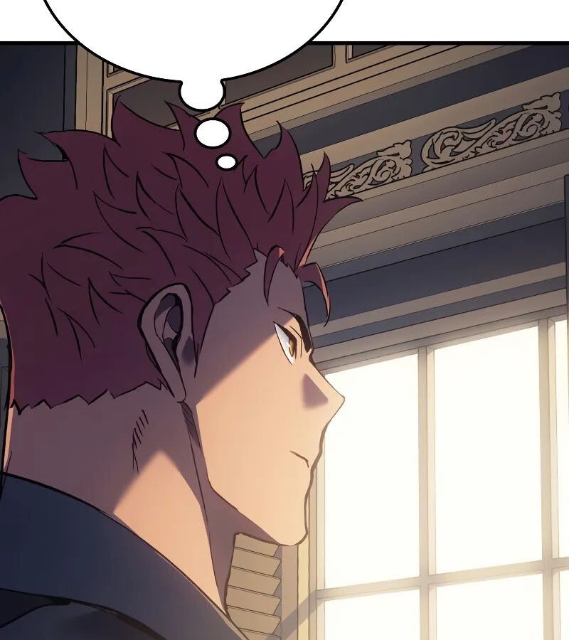 The Indomitable Martial King ตอนที่ 67 22