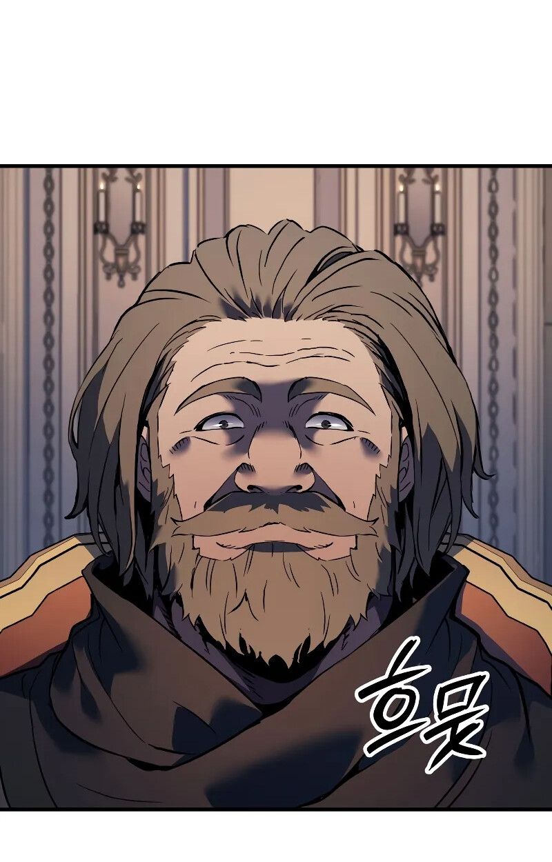 The Indomitable Martial King ตอนที่ 69 32