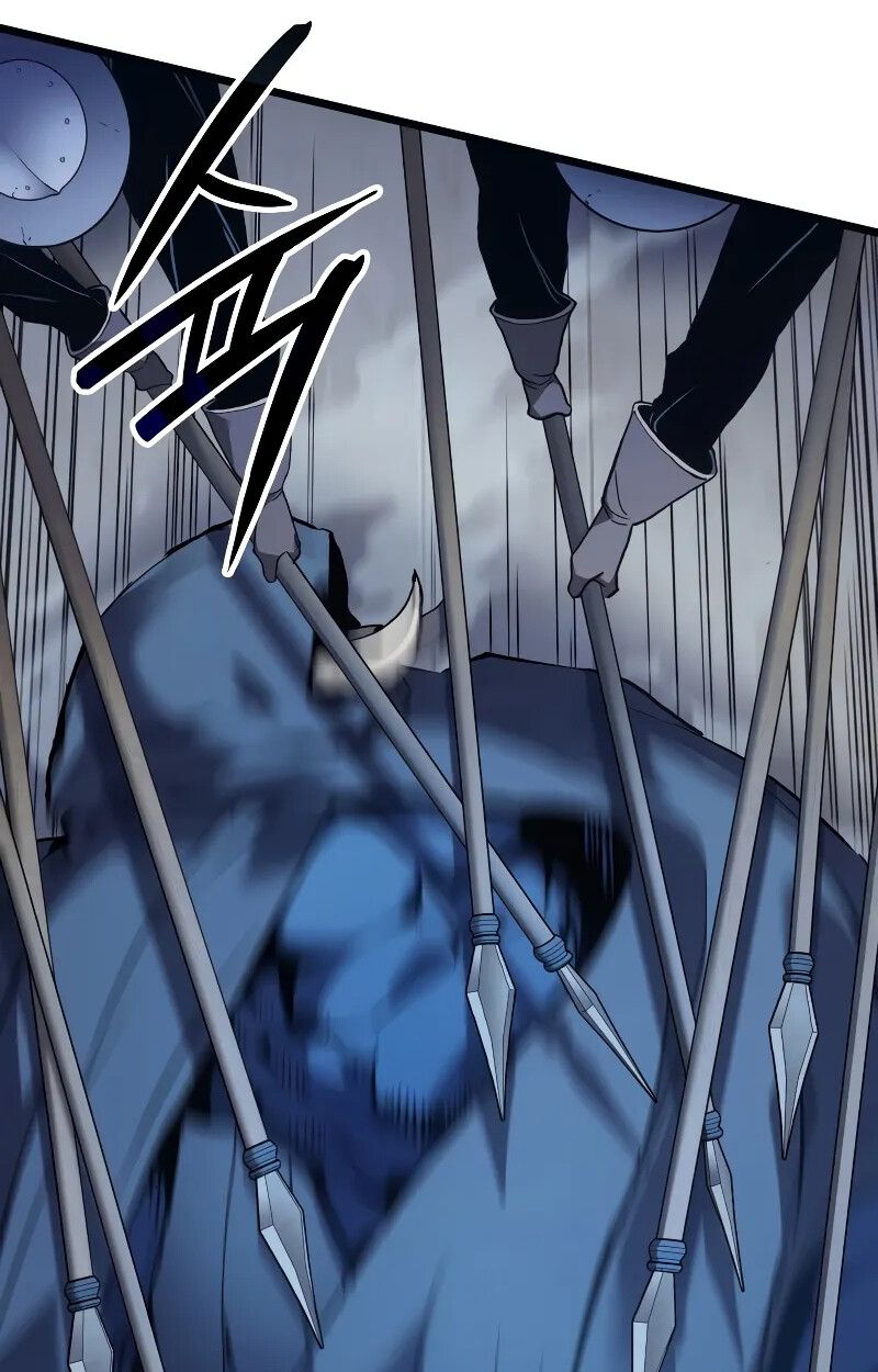 The Indomitable Martial King ตอนที่ 69 103