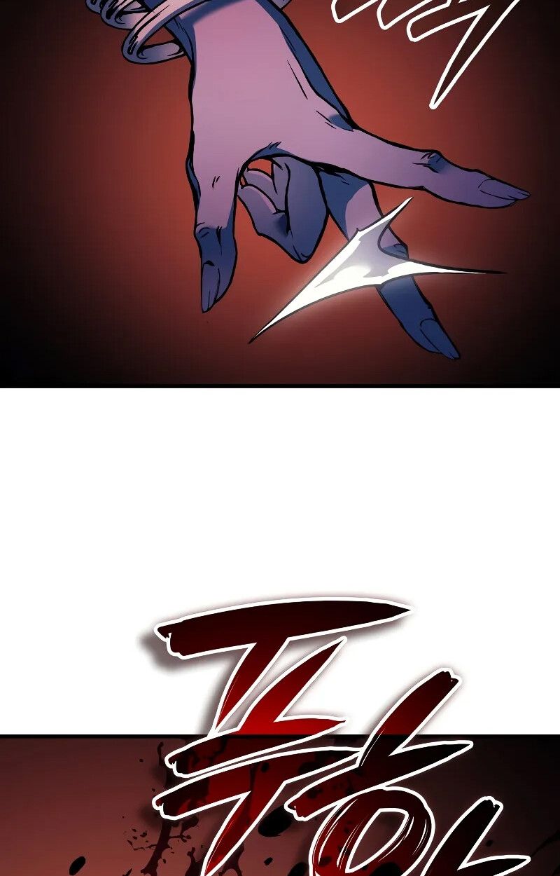 The Indomitable Martial King ตอนที่ 69 127