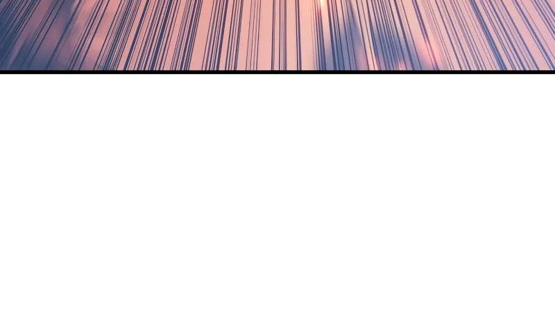 The Indomitable Martial King ตอนที่ 70 24