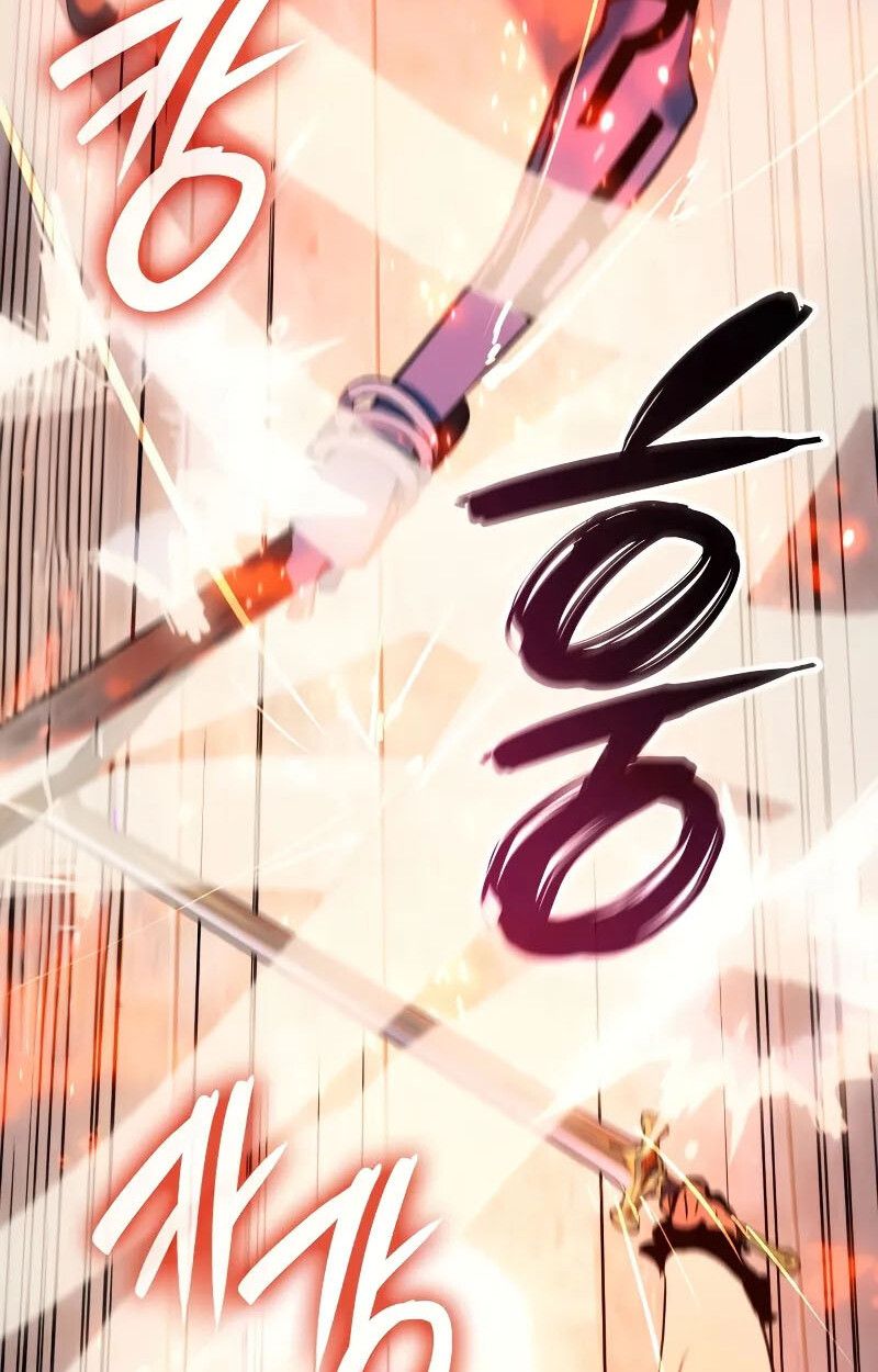 The Indomitable Martial King ตอนที่ 70 26