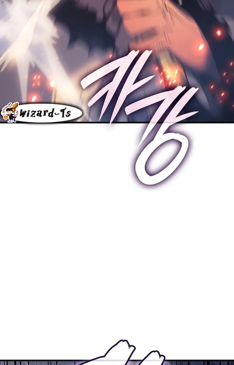 The Indomitable Martial King ตอนที่ 70 29