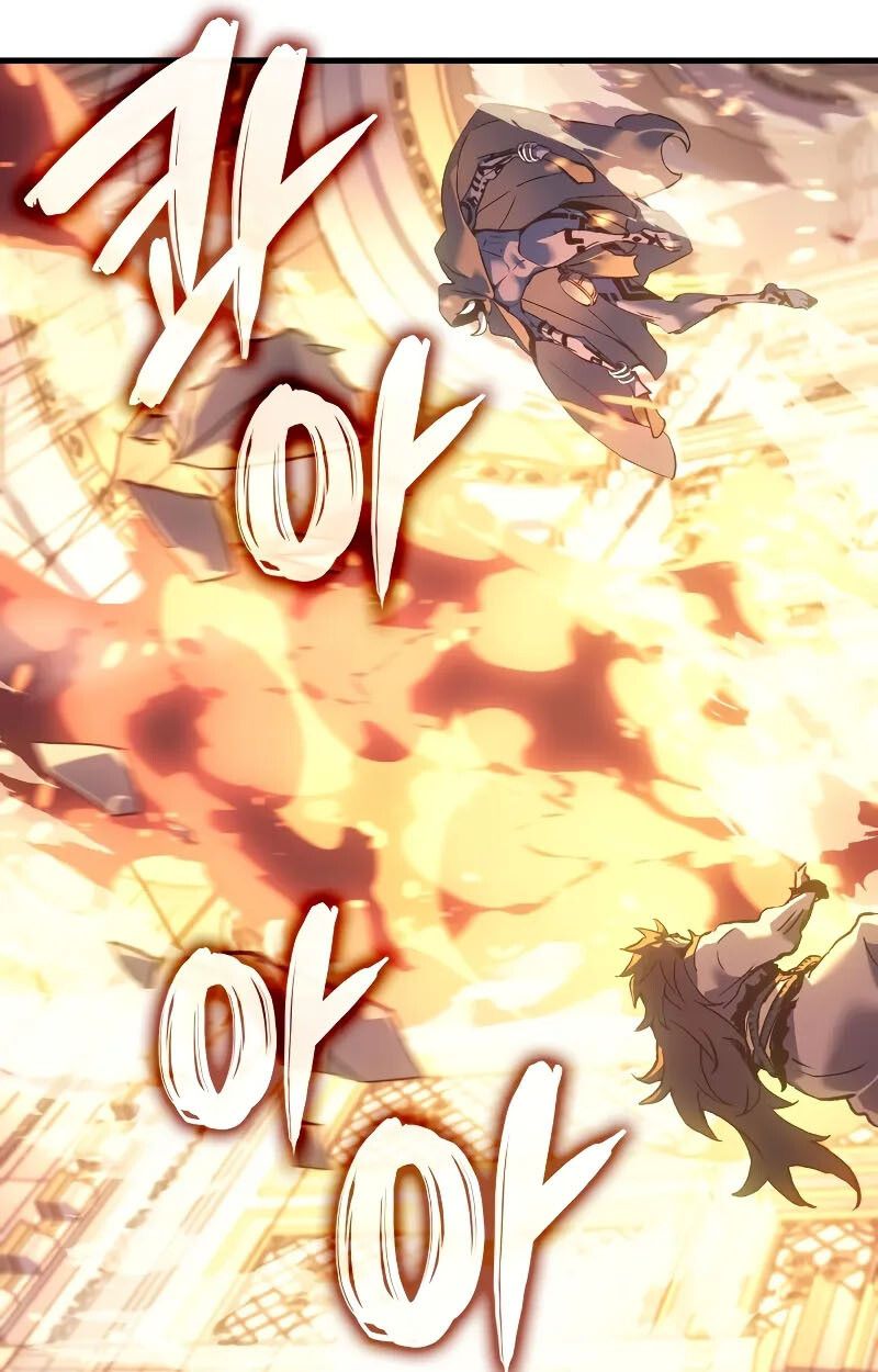 The Indomitable Martial King ตอนที่ 70 50