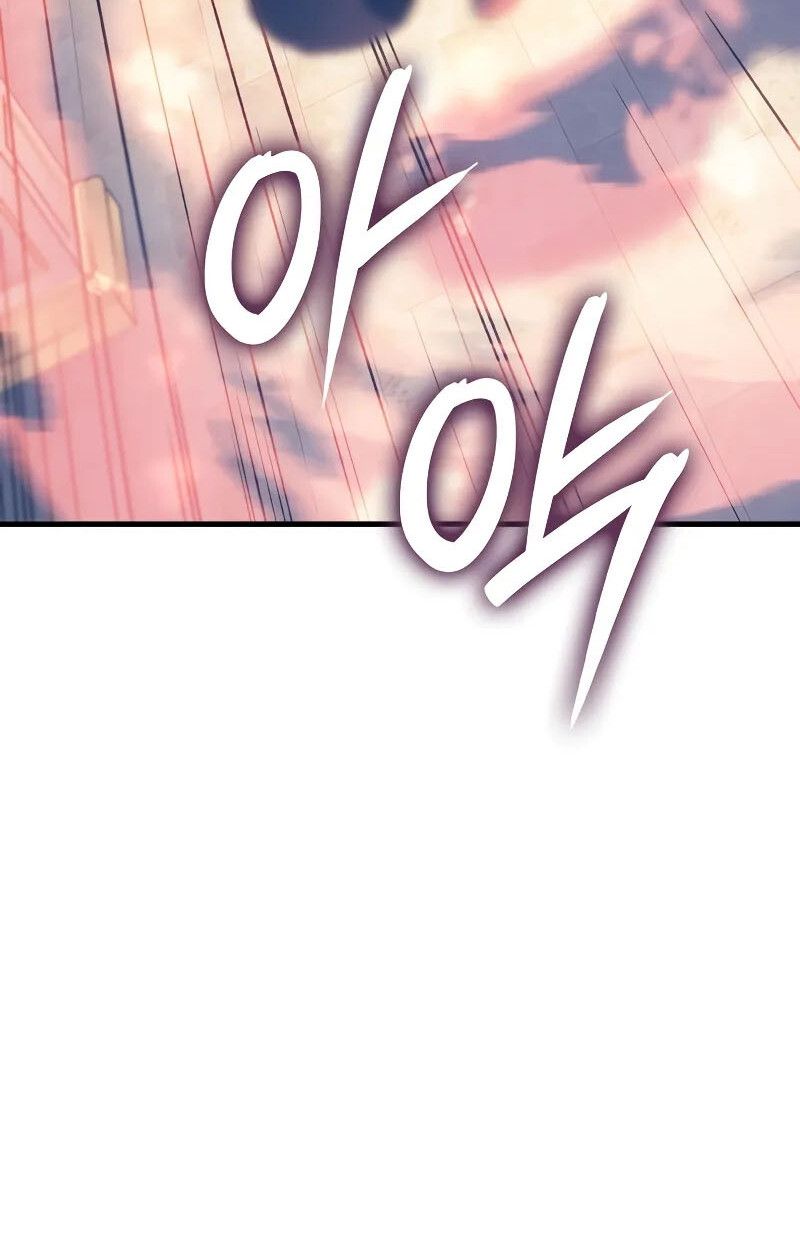 The Indomitable Martial King ตอนที่ 70 64