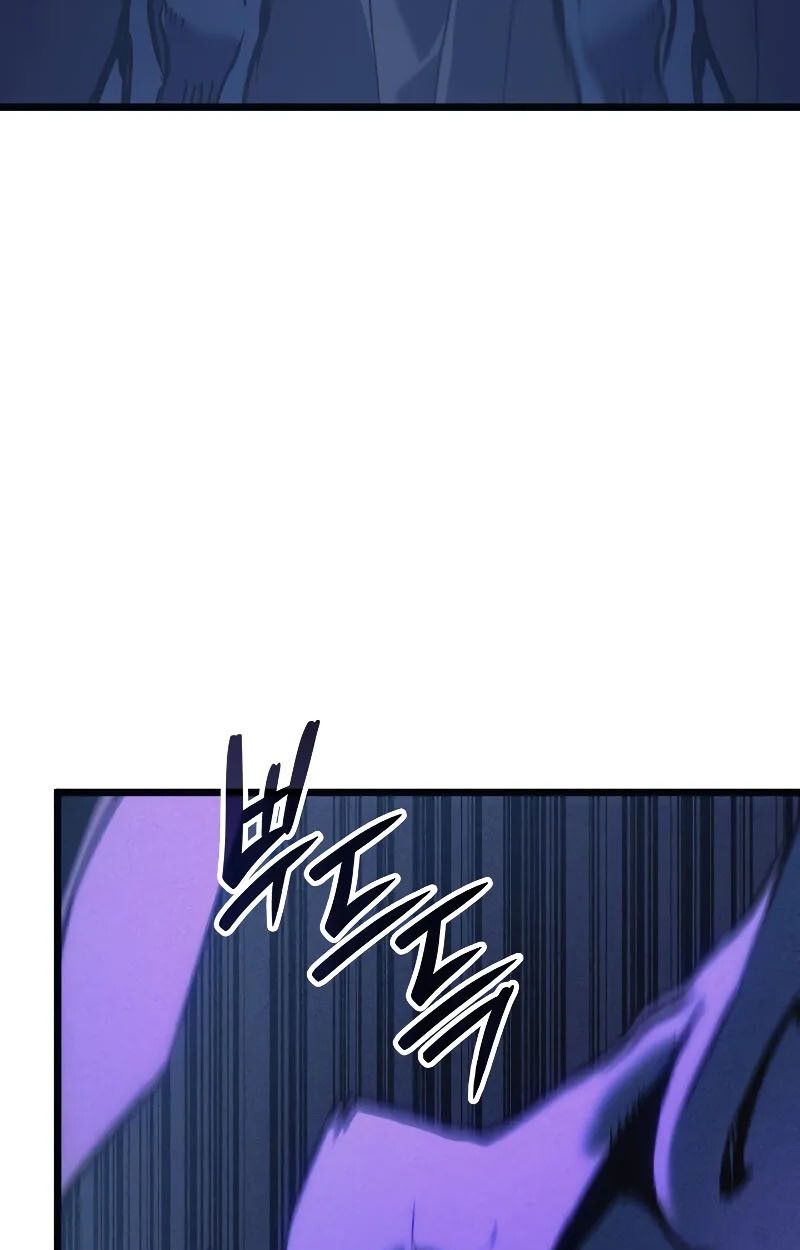 The Indomitable Martial King ตอนที่ 70 74