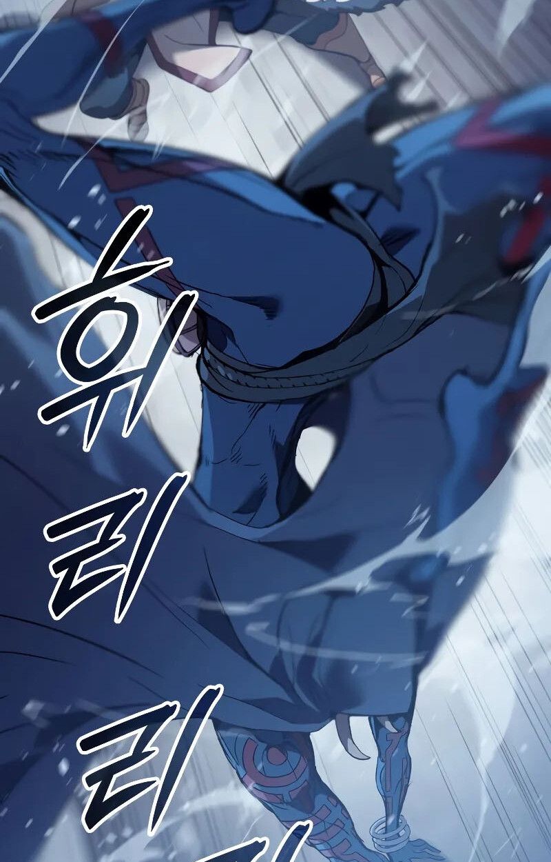 The Indomitable Martial King ตอนที่ 70 83