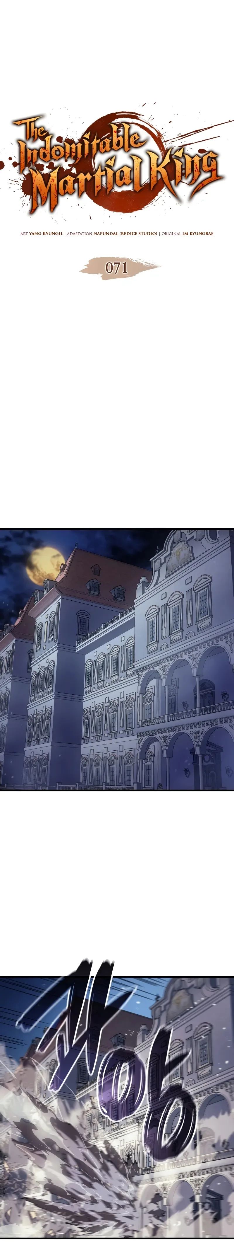 The Indomitable Martial King ตอนที่ 71 1