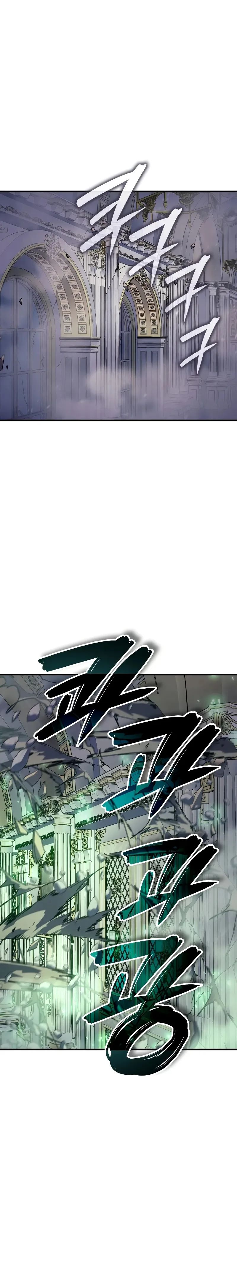 The Indomitable Martial King ตอนที่ 71 2