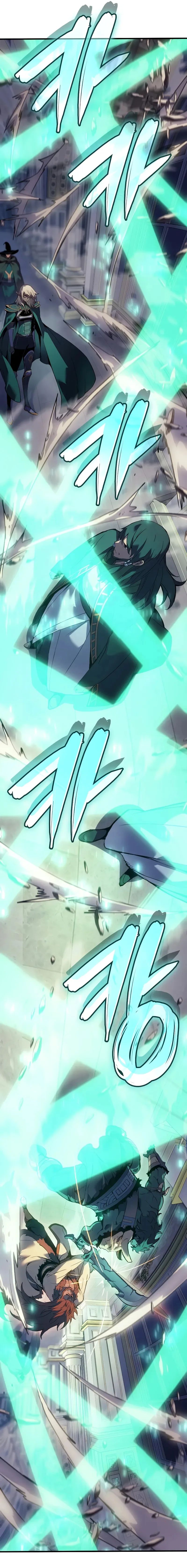 The Indomitable Martial King ตอนที่ 71 3