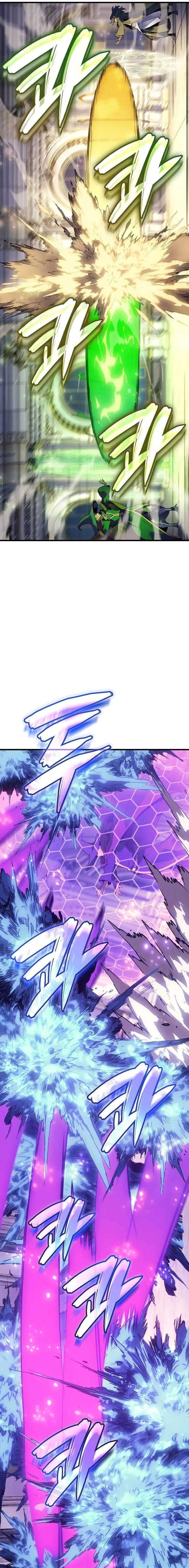 The Indomitable Martial King ตอนที่ 71 9