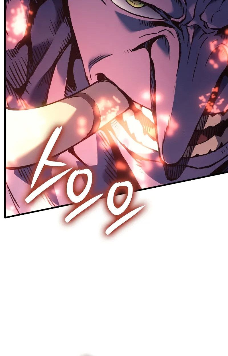 The Indomitable Martial King ตอนที่ 73 14