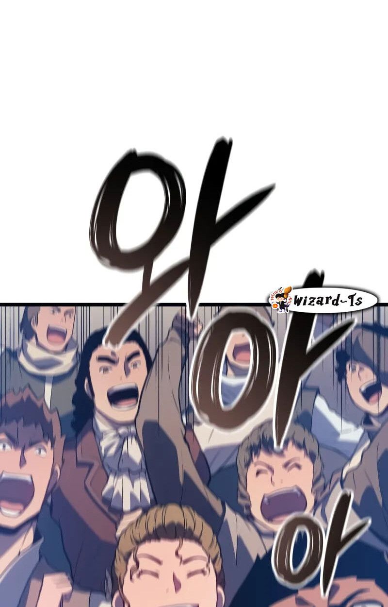 The Indomitable Martial King ตอนที่ 73 32