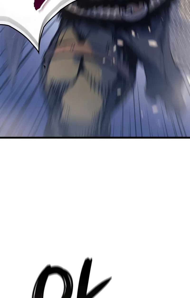 The Indomitable Martial King ตอนที่ 73 38