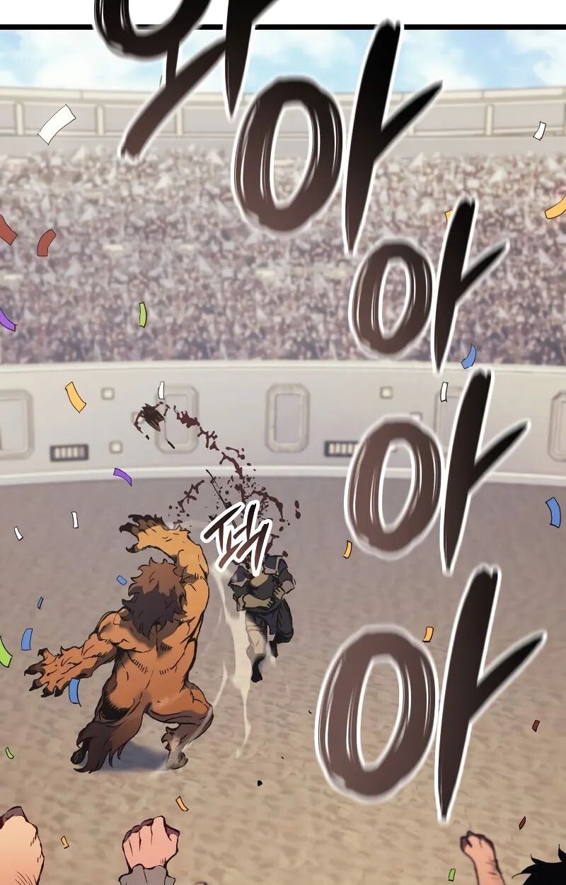 The Indomitable Martial King ตอนที่ 73 39