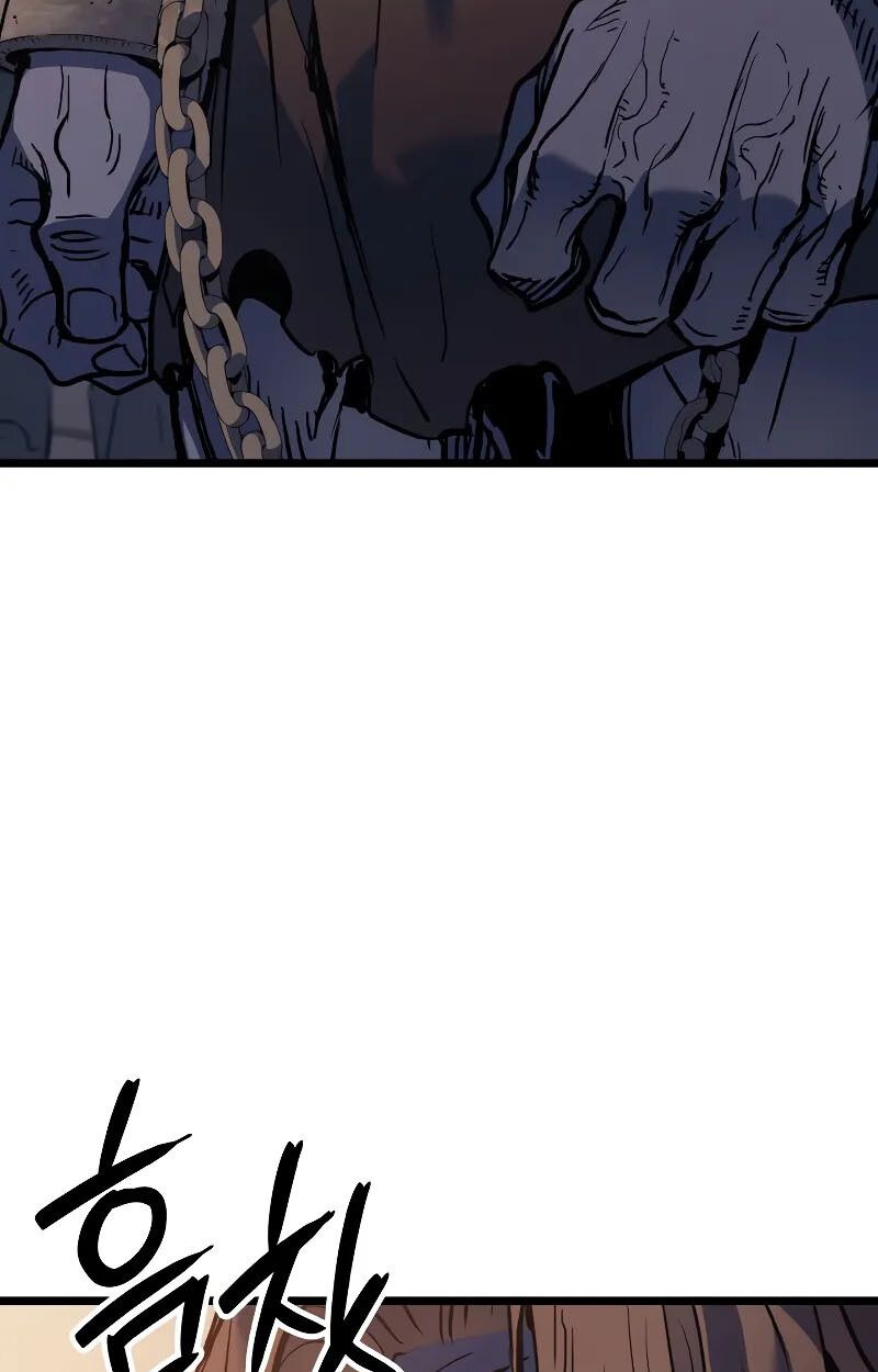 The Indomitable Martial King ตอนที่ 73 72