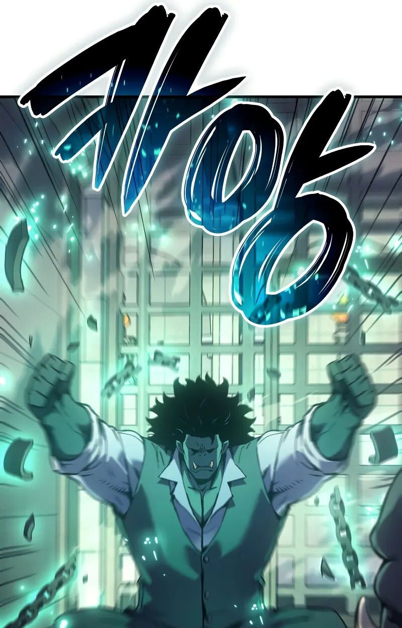 The Indomitable Martial King ตอนที่ 73 92