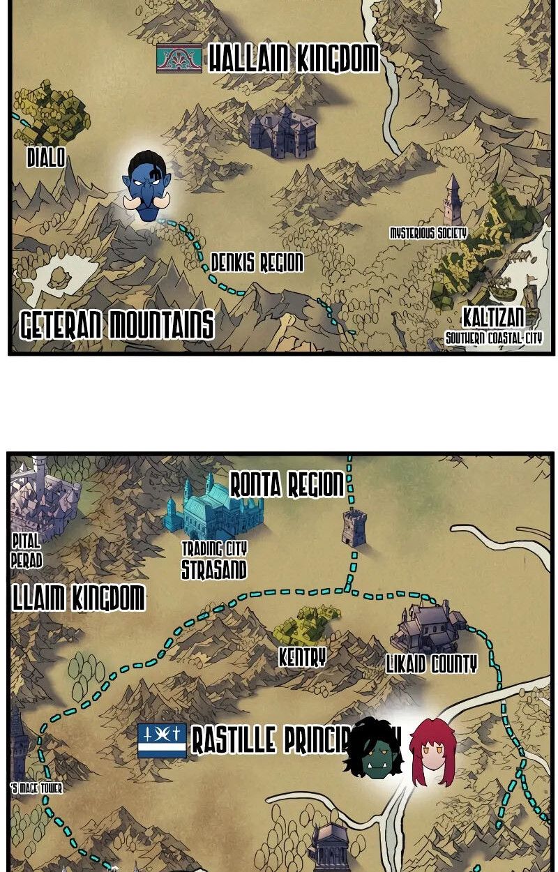 The Indomitable Martial King ตอนที่ 73 111