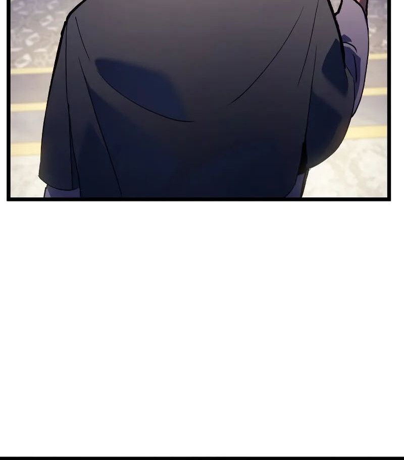 The Indomitable Martial King ตอนที่ 75 11