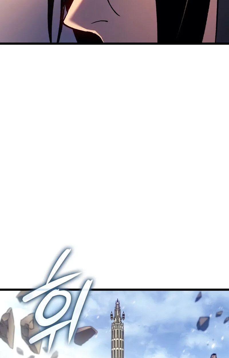 The Indomitable Martial King ตอนที่ 75 73