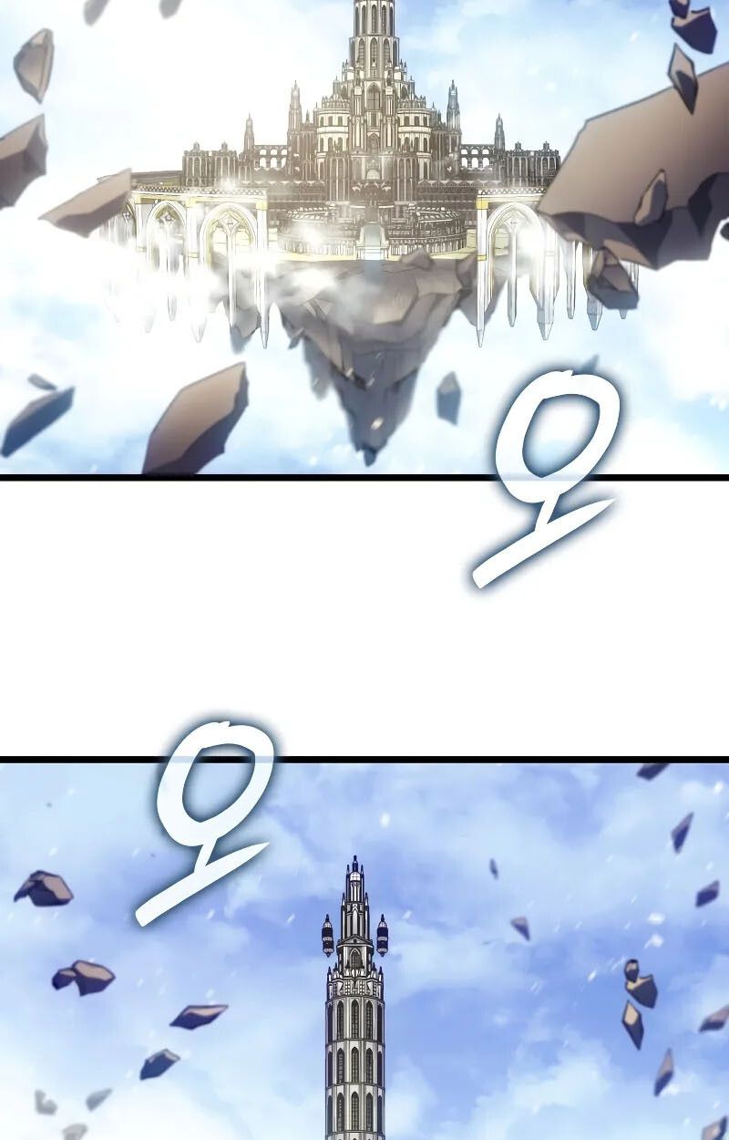 The Indomitable Martial King ตอนที่ 75 74