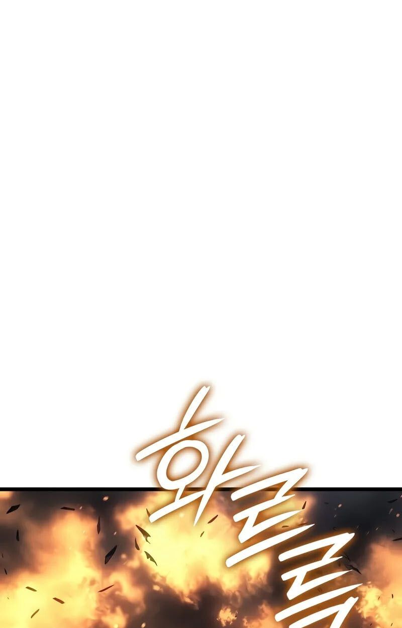 The Indomitable Martial King ตอนที่ 76 81