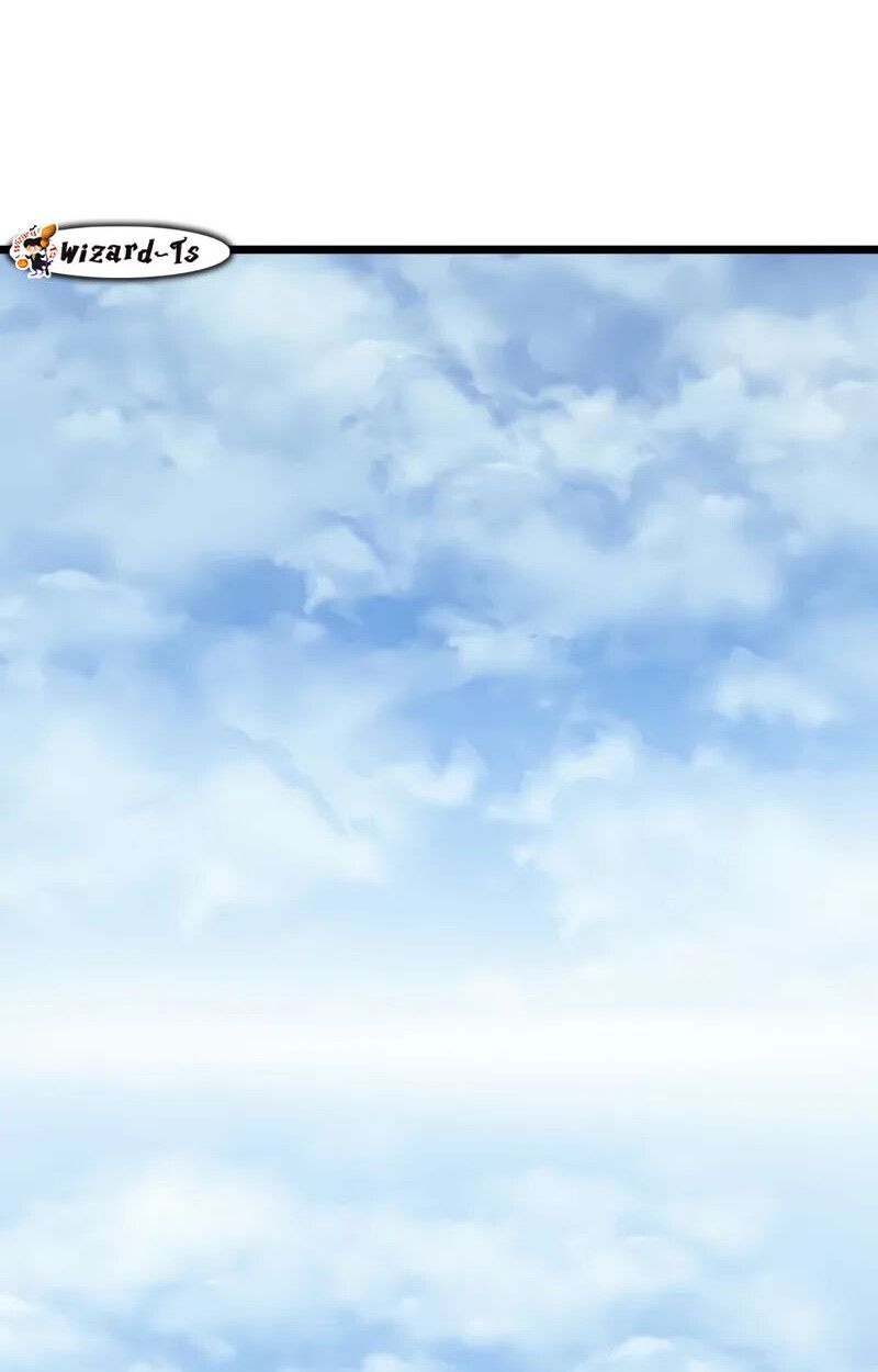 The Indomitable Martial King ตอนที่ 76 87