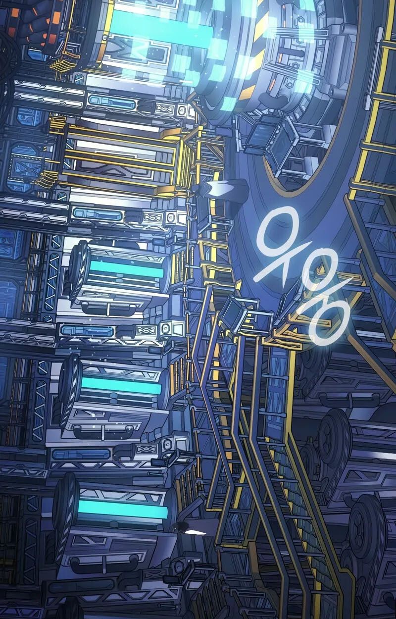 The Indomitable Martial King ตอนที่ 76 93