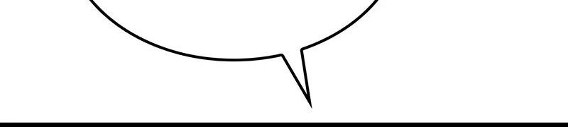 The Indomitable Martial King ตอนที่ 76 108