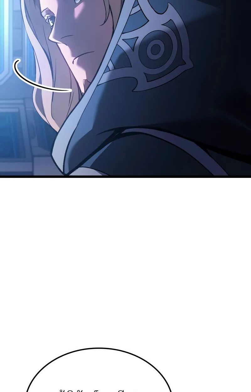 The Indomitable Martial King ตอนที่ 76 111