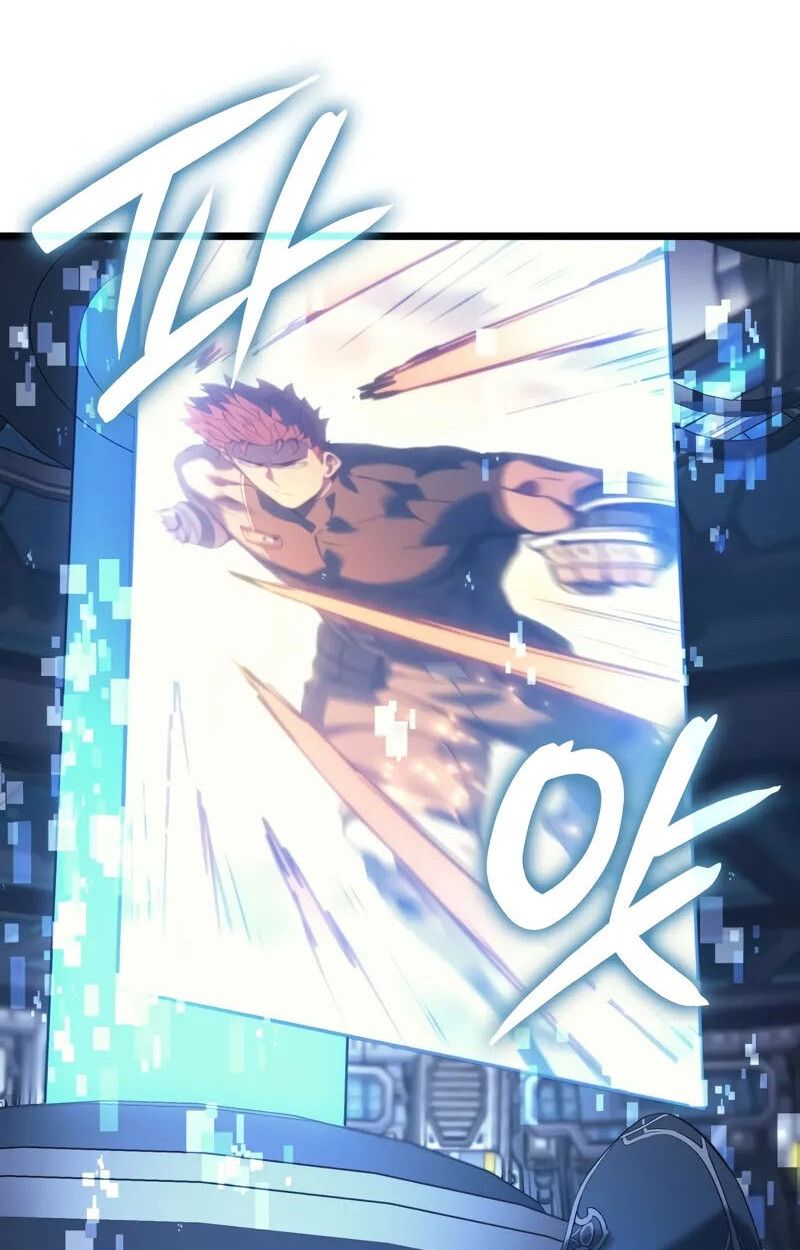 The Indomitable Martial King ตอนที่ 76 119