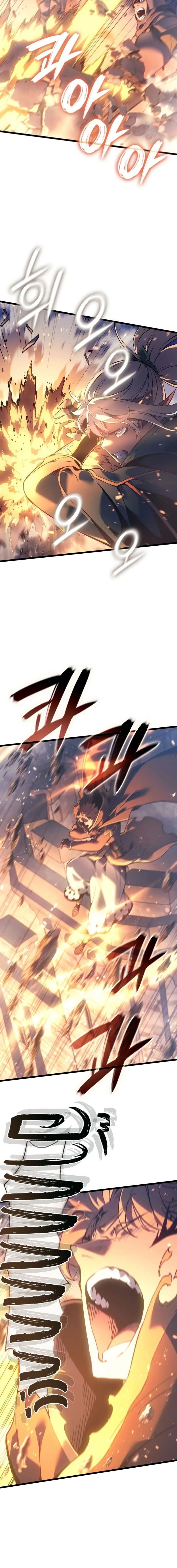 The Indomitable Martial King ตอนที่ 82 10