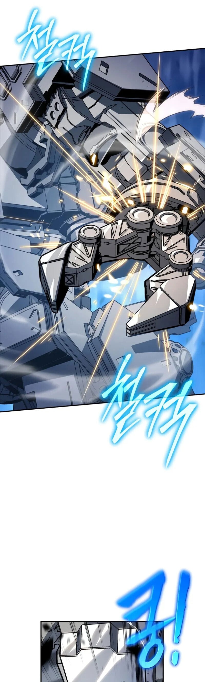 The Knight King Who Returned With a God ราชาอัศวินผู้มากับเทพ ตอนที่ 128 หน้า 49