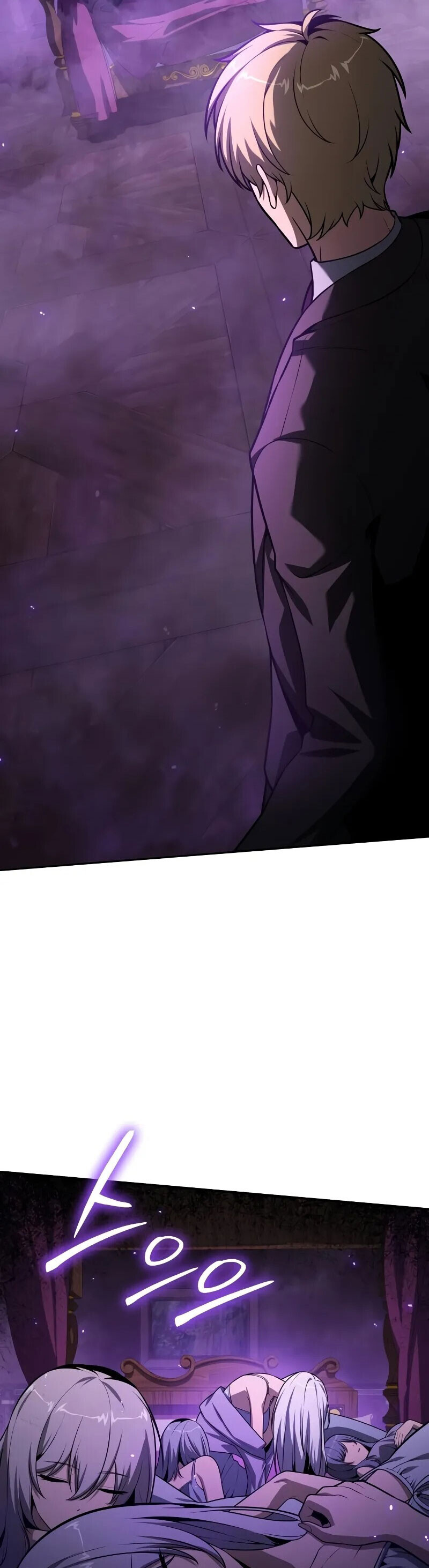 The Knight King Who Returned With a God ราชาอัศวินผู้มากับเทพ ตอนที่ 129 หน้า 35