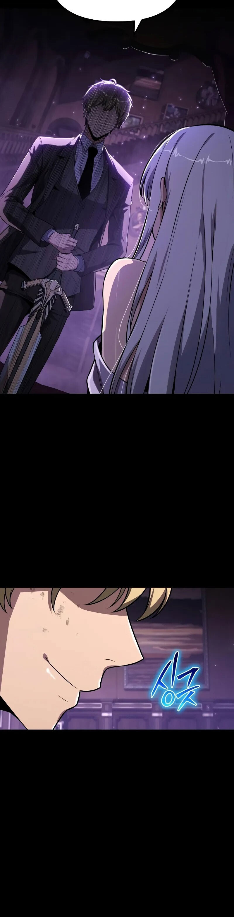 The Knight King Who Returned With a God ราชาอัศวินผู้มากับเทพ ตอนที่ 129 หน้า 48