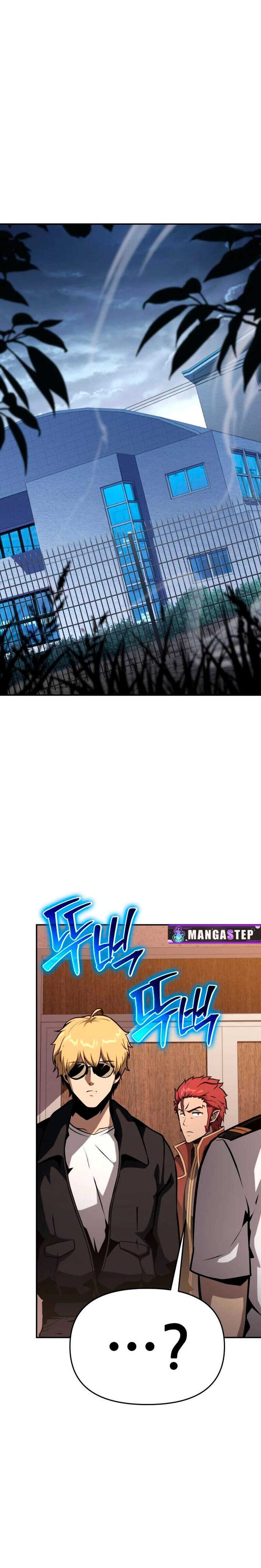 The Knight King Who Returned With a God ราชาอัศวินผู้มากับเทพ ตอนที่ 53 หน้า 7