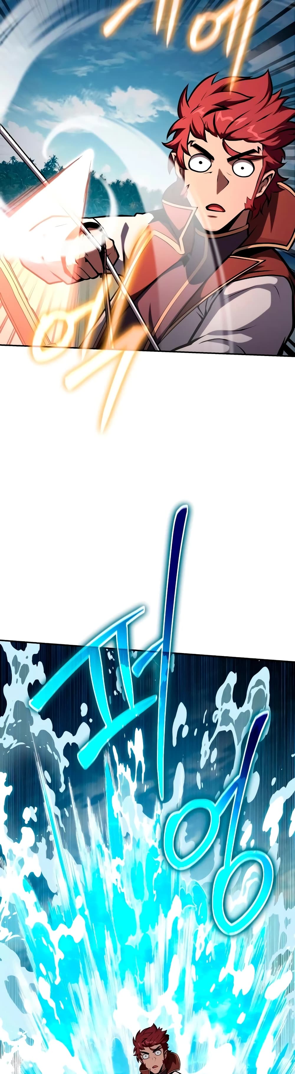 The Knight King Who Returned With a God ราชาอัศวินผู้มากับเทพ ตอนที่ 57 หน้า 53