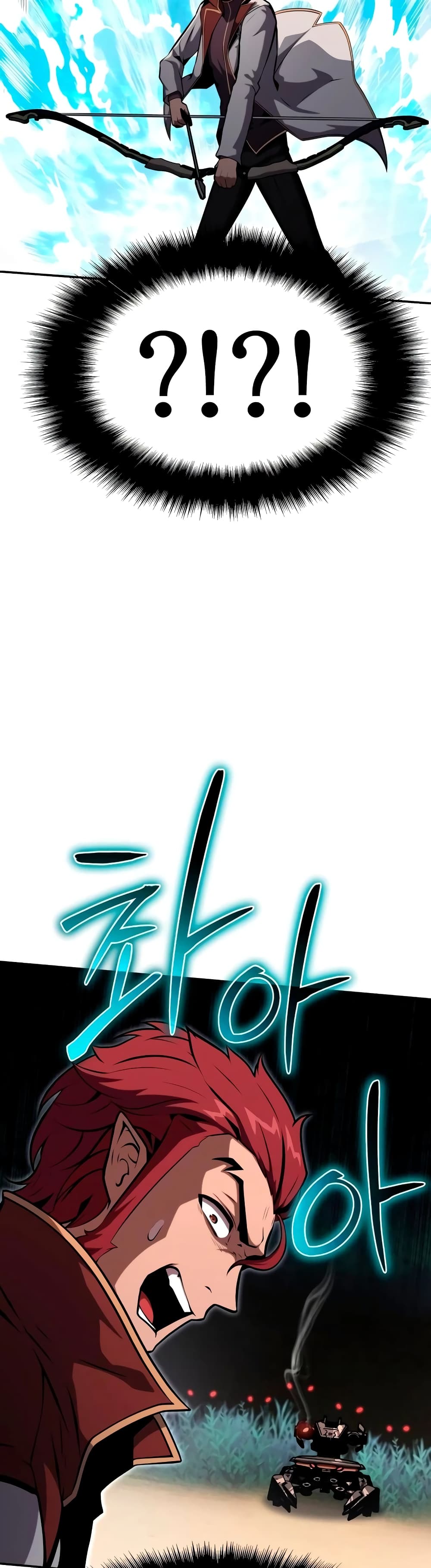 The Knight King Who Returned With a God ราชาอัศวินผู้มากับเทพ ตอนที่ 57 หน้า 54