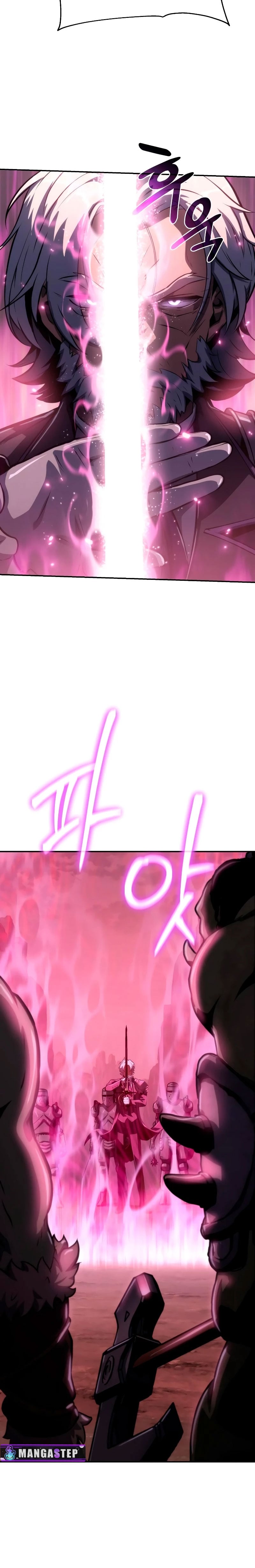 The Knight King Who Returned With a God ราชาอัศวินผู้มากับเทพ ตอนที่ 62 หน้า 24