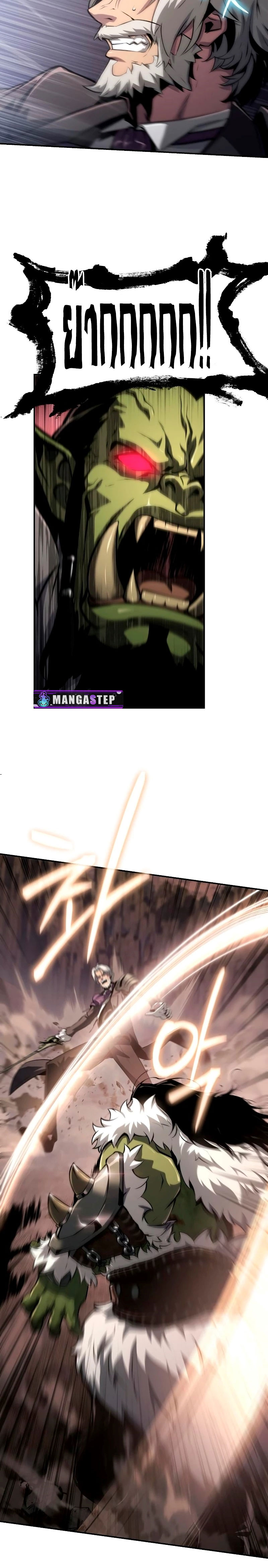 The Knight King Who Returned With a God ราชาอัศวินผู้มากับเทพ ตอนที่ 67 หน้า 24