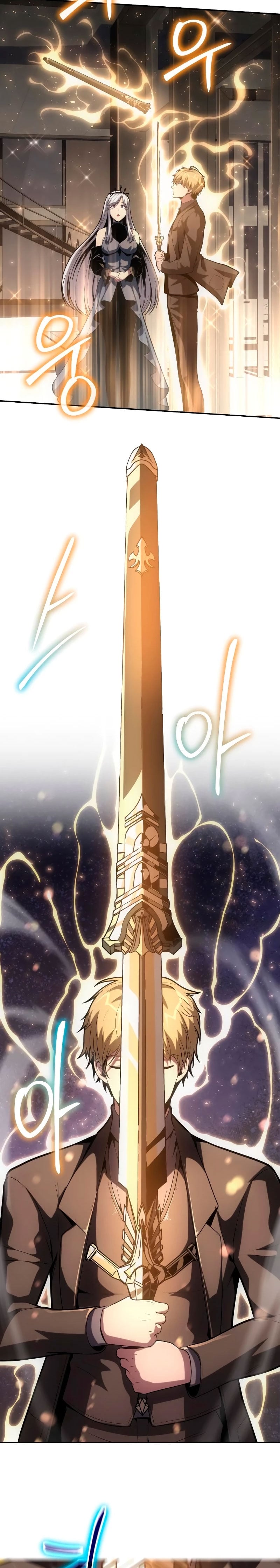 The Knight King Who Returned With a God ราชาอัศวินผู้มากับเทพ ตอนที่ 73 หน้า 27