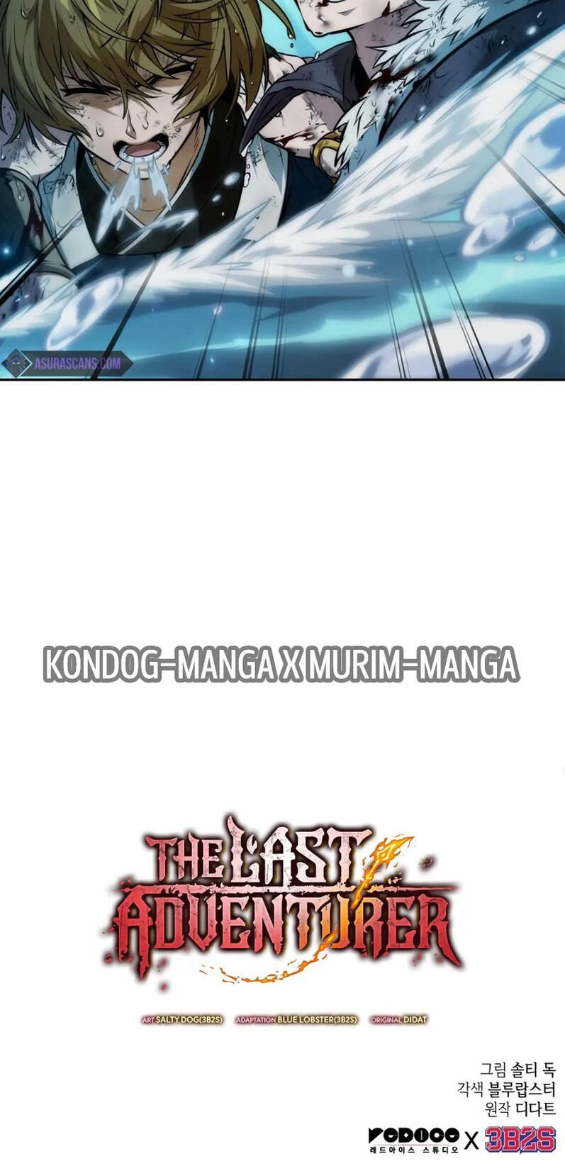 The Last Adventurer ตอนที่ 51 หน้า 4