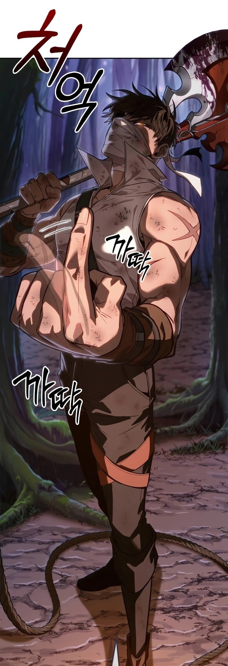 The Last Adventurer ตอนที่ 10 หน้า 26