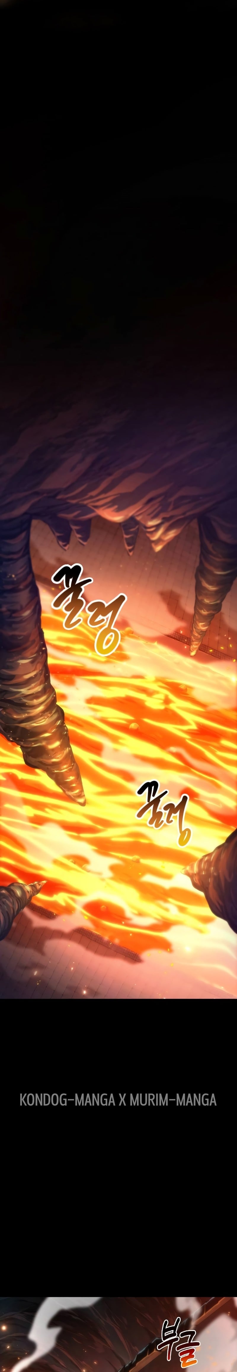 The Last Adventurer ตอนที่ 21 หน้า 21